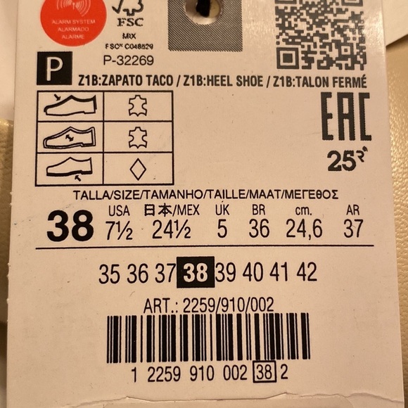 NWT. Zara Cream Leather High Heel Stiletto Pumps. Size 7,5. - Picture 8 of 8